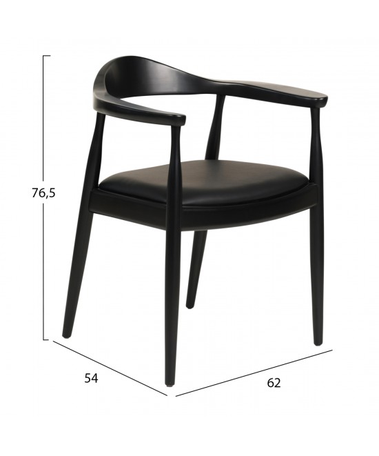 ΠΟΛΥΘΡΟΝΑ ΤΡΑΠΕΖΑΡΙΑΣ ADOR HM9948.02 RUBBERWOOD ΚΑΙ PU-ΜΑΥΡΟ 62x54x76,5Υεκ ΠΟΛΥΘΡΟΝΑ ΤΡΑΠΕΖΑΡΙΑΣ ADOR HM9948.02 RUBBERWOOD ΚΑΙ PU-ΜΑΥΡΟ 62x54x76,5Υεκ
