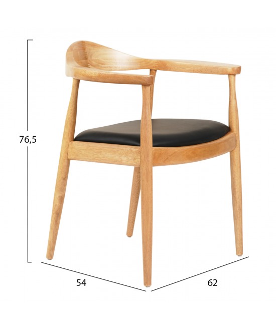 ΠΟΛΥΘΡΟΝΑ ΤΡΑΠΕΖΑΡΙΑΣ ADOR HM9948.01 RUBBERWOOD ΣΕ ΟΑΚ ΚΑΙ ΜΑΥΡΟ PU 62x54x76,5Υεκ ΠΟΛΥΘΡΟΝΑ ΤΡΑΠΕΖΑΡΙΑΣ ADOR HM9948.01 RUBBERWOOD ΣΕ ΟΑΚ ΚΑΙ ΜΑΥΡΟ PU 62x54x76,5Υεκ