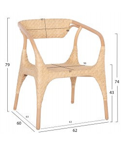 ΠΟΛΥΘΡΟΝΑ GABE ΕΣΩΤ.ΧΩΡΩΝ HM9956.01 ΦΥΣΙΚΟ RATTAN 62x60x79Υεκ.