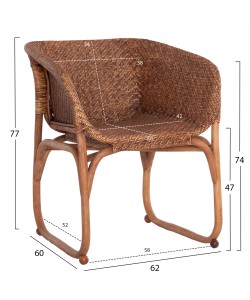 ΠΟΛΥΘΡΟΝΑ ΕΣΩΤ.ΧΩΡΩΝ TUCKET HM9958.02 ΦΥΣΙΚΟ RATTAN-ΚΑΡΥΔΙ ΧΡΩΜΑ 63x60x77Υεκ