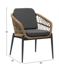 ΠΟΛΥΘΡΟΝΑ ΑΛΟΥΜ. GALDIN HM6272.01 ΣΚΟΥΡΟ ΓΚΡΙ ΣΚΕΛΕΤΟΣ & ΜΑΞΙΛ.-P.E.RATTAN ΦΥΣΙΚΟ 61x65x82Υ