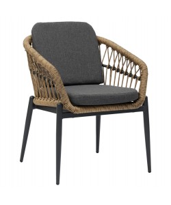 ΠΟΛΥΘΡΟΝΑ ΑΛΟΥΜ. GALDIN HM6272.01 ΣΚΟΥΡΟ ΓΚΡΙ ΣΚΕΛΕΤΟΣ & ΜΑΞΙΛ.-P.E.RATTAN ΦΥΣΙΚΟ 61x65x82Υ