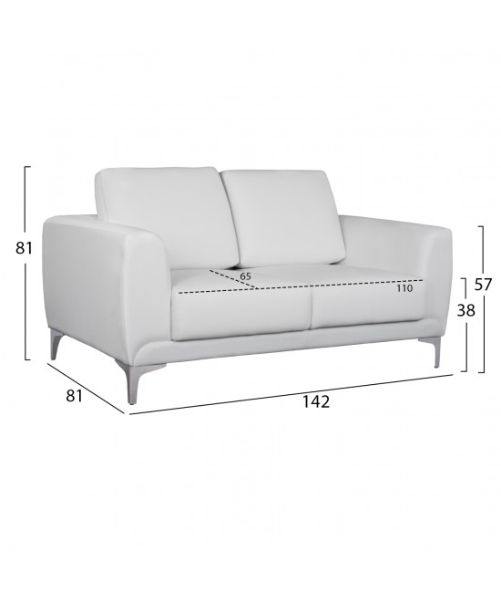 ΣΕΤ ΣΑΛΟΝΙΟΥ 2ΤΜΧ KENZIE ΜΕ ΛΕΥΚΟ PU HM11284.02 ΣΕΤ ΣΑΛΟΝΙΟΥ 2ΤΜΧ KENZIE ΜΕ ΛΕΥΚΟ PU HM11284.02