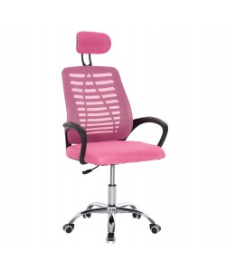 ΚΑΡΕΚΛΑ ΓΡΑΦΕΙΟΥ TRAIL2 HM1193.35 ΡΟΖ MESH-ΠΟΔΙ ΧΡΩΜΙΟΥ 61x61x116Yεκ.