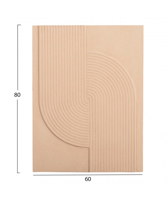 ΠΙΝΑΚΑΣ ΟΡΘΟΓΩΝΙΟΣ ΣΕΙΡΑ SANTORINI HM4521 MDF ΣΕ ΜΠΕΖ ΧΡΩΜΑ 60x4(πάχος)x80Υεκ.
