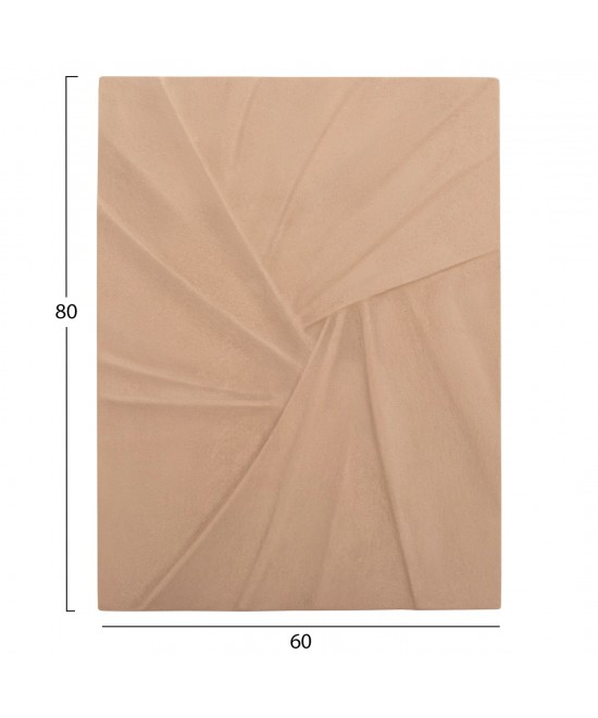 ΠΙΝΑΚΑΣ ΟΡΘΟΓΩΝΙΟΣ ΣΕΙΡΑ SANTORINI HM4522 MDF ΣΕ ΜΠΕΖ ΧΡΩΜΑ 60x4(πάχος)x80Υεκ.
