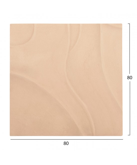 ΠΙΝΑΚΑΣ ΤΕΤΡΑΓΩΝΟΣ ΣΕΙΡΑ SANTORINI HM4520 MDF ΣΕ ΜΠΕΖ ΧΡΩΜΑ 80x4(πάχος)x80Υεκ.