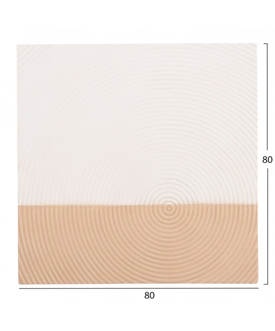 ΠΙΝΑΚΑΣ ΤΕΤΡΑΓΩΝΟΣ ΣΕΙΡΑ SANTORINI HM4519 MDF ΣΕ ΥΠΟΛΕΥΚΟ-ΚΑΦΕ ΧΡΩΜΑ 80x4(πάχος)x80Υεκ.