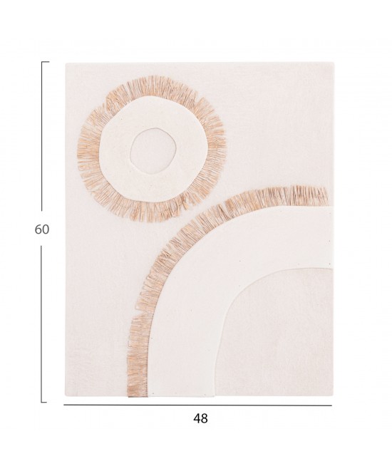 ΠΙΝΑΚΑΣ ΟΡΘΟΓΩΝΙΟΣ ΣΕΙΡΑ SANTORINI HM4534 MDF ΥΠΟΛΕΥΚΟ ΧΡΩΜΑ-ΔΙΑΚΟΣΜΗΣΗ ΜΠΕΖ 48x4,5(πάχος)x60Υεκ. ΠΙΝΑΚΑΣ ΟΡΘΟΓΩΝΙΟΣ ΣΕΙΡΑ SANTORINI HM4534 MDF ΥΠΟΛΕΥΚΟ ΧΡΩΜΑ-ΔΙΑΚΟΣΜΗΣΗ ΜΠΕΖ 48x4,5(πάχος)x60Υεκ.