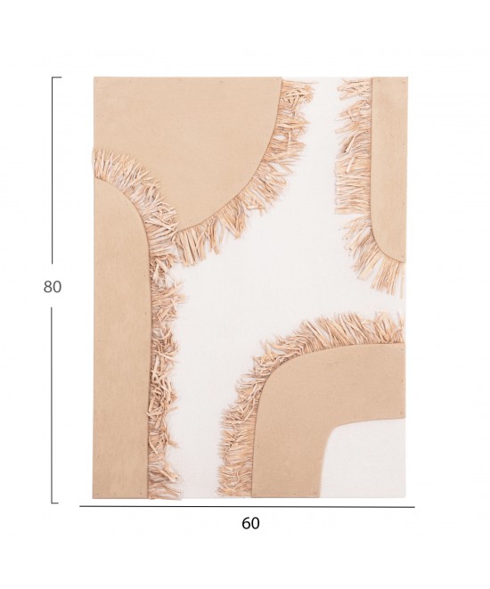 ΠΙΝΑΚΑΣ ΟΡΘΟΓΩΝΙΟΣ ΣΕΙΡΑ SANTORINI HM4533 MDF ΥΠΟΛΕΥΚΟ-ΚΑΦΕ-ΚΡΟΣΙΑ ΜΠΕΖ 60x4,5(πάχος)x80Υεκ