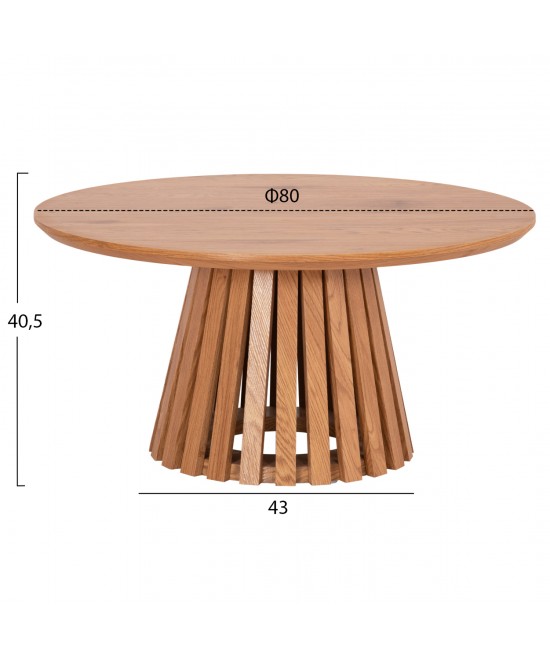 ΤΡΑΠΕΖΙ ΣΑΛΟΝΙΟΥ TALBERT HM18024 MDF ΣΕ ΑΝΟΙΧΤΟ ΦΥΣΙΚΟ ΞΥΛΟΥ Φ80x40,5Υεκ.