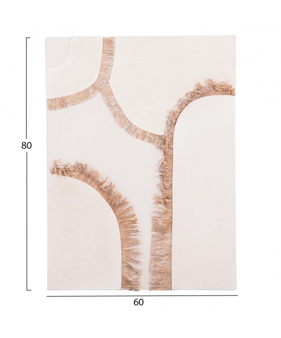 ΠΙΝΑΚΑΣ ΟΡΘΟΓΩΝΙΟΣ ΣΕΙΡΑ SANTORINI HM4532 MDF ΥΠΟΛΕΥΚΟ ΧΡΩΜΑ-ΔΙΑΚΟΣΜΗΣΗ ΜΠΕΖ 60x4,5(πάχος)x80Υεκ.