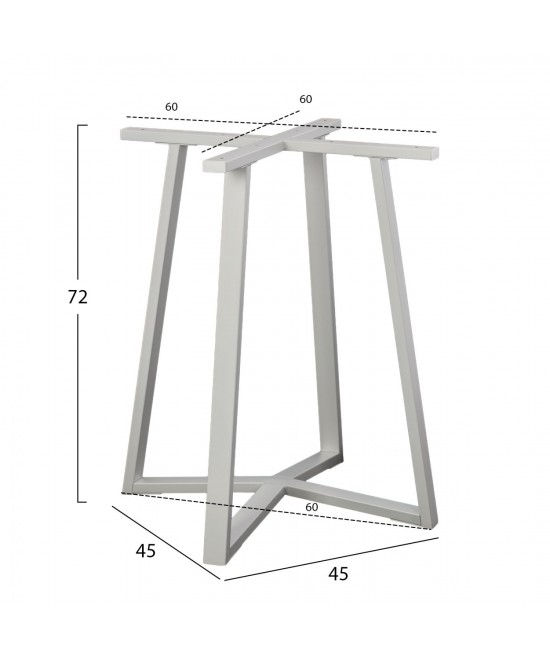 ΒΑΣΗ ΤΡΑΠΕΖΙΟΥ ΛΕΥΚΗ ΜΕΤΑΛΛΙΚΗ HM470.02 60x60x72 εκ. ΒΑΣΗ ΤΡΑΠΕΖΙΟΥ ΛΕΥΚΗ ΜΕΤΑΛΛΙΚΗ HM470.02 60x60x72 εκ.