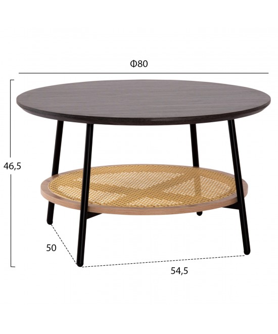 ΤΡΑΠΕΖΙ ΣΑΛΟΝΙΟΥ SEWELL HM18033 MDF ΣΕ ZEBRANO-ΜΕΤΑΛΛΙΚΑ ΠΟΔΙΑ-WICKER Φ80x46,5Υεκ.