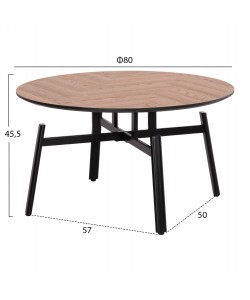 ΤΡΑΠΕΖΙ ΣΑΛΟΝΙΟΥ ΠΕΡΙΣΤΡΕΦΟΜΕΝΟ NORTON HM18035.03 ΜΕΤΑΛΛΟ ΜΑΥΡΟ-MDF TOP Φ80x45,5Υ