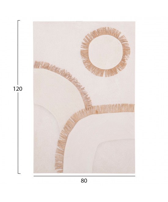 ΠΙΝΑΚΑΣ ΟΡΘΟΓΩΝΙΟΣ ΣΕΙΡΑ SANTORINI HM4531 MDF ΥΠΟΛΕΥΚΟ-ΔΙΑΚΟΣΜΗΣΗ ΜΠΕΖ 80x4,5(πάχος)x120Υεκ.
