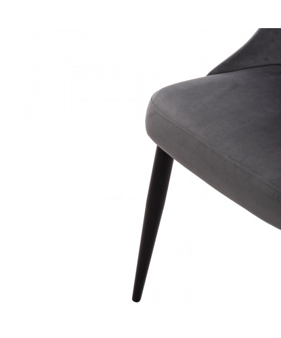 ΚΑΡΕΚΛΑ SERENITY HM8527.11 ΒΕΛΟΥΔΟ ΓΚΡΙ ΜΕ ΜΑΥΡΑ ΜΕΤΑΛΛΙΚΑ ΠΟΔΙΑ 51x54x83,5Υεκ. ΚΑΡΕΚΛΑ SERENITY HM8527.11 ΒΕΛΟΥΔΟ ΓΚΡΙ ΜΕ ΜΑΥΡΑ ΜΕΤΑΛΛΙΚΑ ΠΟΔΙΑ 51x54x83,5Υεκ.