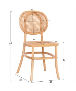 ΚΑΡΕΚΛΑ ΣΤΟΙΒΑΖOMENH PENNY HM8747.11 ΞΥΛΟ ΟΞΙΑΣ-ΣΥΝΘΕΤΙΚΟ RATTAN 44x51x87Υεκ. ΚΑΡΕΚΛΑ ΣΤΟΙΒΑΖOMENH PENNY HM8747.11 ΞΥΛΟ ΟΞΙΑΣ-ΣΥΝΘΕΤΙΚΟ RATTAN 44x51x87Υεκ.