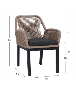 ΠΟΛΥΘΡΟΝΑ ΑΛΟΥΜΙΝΙΟΥ HOWARD HM5543.12 ΑΝΘΡΑΚΙ-ΣΧΟΙΝΙ ΜΠΕΖ & ΑΝΘΡΑΚΙ ΜΑΞΙΛΑΡΙ 56x62x83,5Υεκ.