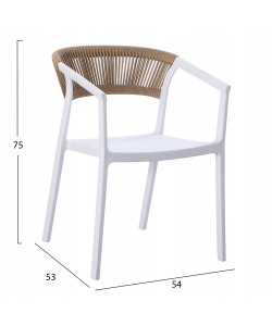 ΠΟΛΥΘΡΟΝΑ ΠΟΛΥΠΡΟΠΥΛΕΝΙΟΥ BOGI HM6240.01 ΛΕΥΚΗ ΜΕ ΜΠΕΖ ΣΧΟΙΝΙ 55x53.5x74Υεκ. ΠΟΛΥΘΡΟΝΑ ΠΟΛΥΠΡΟΠΥΛΕΝΙΟΥ BOGI HM6240.01 ΛΕΥΚΗ ΜΕ ΜΠΕΖ ΣΧΟΙΝΙ 55x53.5x74Υεκ.