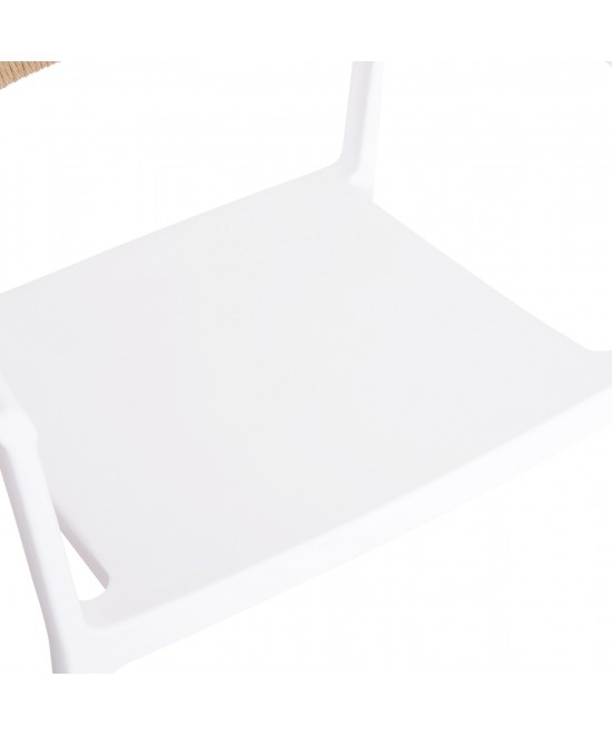 ΠΟΛΥΘΡΟΝΑ ΠΟΛΥΠΡΟΠΥΛΕΝΙΟΥ BOGI HM6240.01 ΛΕΥΚΗ ΜΕ ΜΠΕΖ ΣΧΟΙΝΙ 55x53.5x74Υεκ.