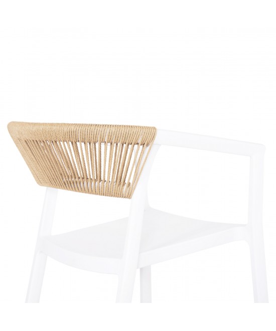 ΠΟΛΥΘΡΟΝΑ ΠΟΛΥΠΡΟΠΥΛΕΝΙΟΥ BOGI HM6240.01 ΛΕΥΚΗ ΜΕ ΜΠΕΖ ΣΧΟΙΝΙ 55x53.5x74Υεκ.