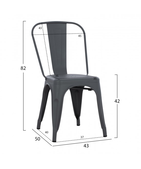 ΚΑΡΕΚΛΑ ΜΕΤΑΛΛΙΚΗ MELITA-PRO HM8641.50 ΓΚΡΙ 44x47x84.5Υεκ.