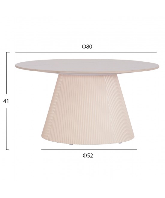 ΣΕΤ 2ΤΜΧ ΤΡΑΠΕΖΙΑ ΣΑΛΟΝΙΟΥ DUNCAN HM21082 MDF ΚΡΕΜ ΚΑΙ ΚΕΡΑΜΙΚΟ TOP Φ80εκ & Φ45εκ