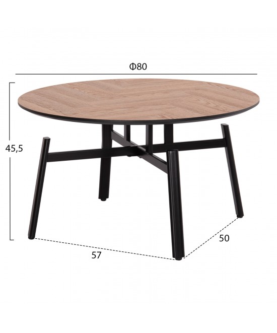 ΣΕΤ 2ΤΜΧ ΤΡΑΠΕΖΙΑ ΣΑΛΟΝΙΟΥ NORTON HM21088 MDF-ΜΕΤΑΛΛΟ Φ80εκ & Φ45εκ ΣΕΤ 2ΤΜΧ ΤΡΑΠΕΖΙΑ ΣΑΛΟΝΙΟΥ NORTON HM21088 MDF-ΜΕΤΑΛΛΟ Φ80εκ & Φ45εκ