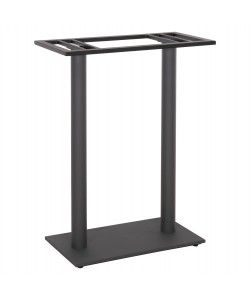 ΒΑΣΗ ΤΡΑΠΕΖΙΟΥ ΜΠΑΡ HM480.20 ΔΥΟ ΠΟΔΙΑ-ΜΕΤΑΛΛΙΚΗ ΣΕ ΓΚΡΙ ΧΡΩΜΑ 80x40x108Υεκ