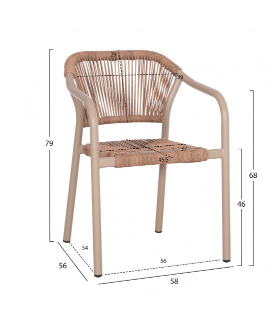 ΠΟΛΥΘΡΟΝΑ ΑΛΟΥΜΙΝΙΟΥ LUCCI HM6266.02 MOKA ΣΚΕΛΕΤΟΣ-P.E.RATTAN ΦΥΣΙΚΟ 58x56x79Υεκ