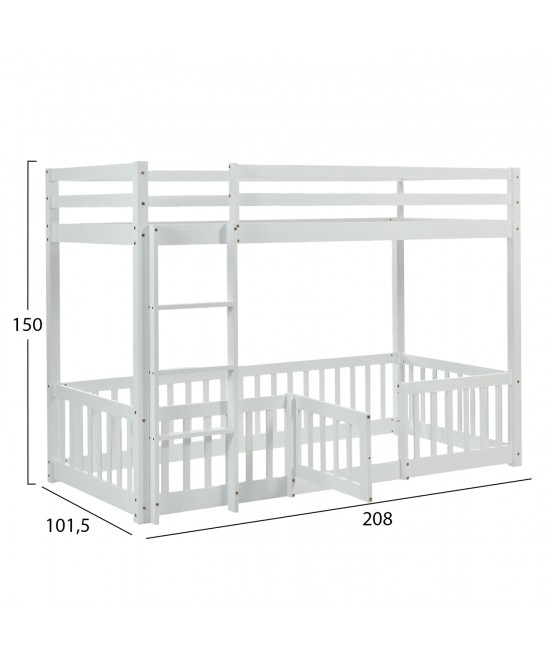 ΠΑΙΔΙΚΗ ΚΟΥΚΕΤΑ τ.MONTESSORI ΜΕ ΠΑΡΚΑΚΙ PLAYKID HM703.03 ΞΥΛΟ ΠΕΥΚΟΥ ΛΕΥΚΟ ΓΙΑ 190x90εκ ΠΑΙΔΙΚΗ ΚΟΥΚΕΤΑ τ.MONTESSORI ΜΕ ΠΑΡΚΑΚΙ PLAYKID HM703.03 ΞΥΛΟ ΠΕΥΚΟΥ ΛΕΥΚΟ ΓΙΑ 190x90εκ