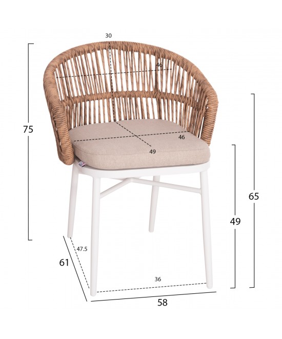 ΠΟΛΥΘΡΟΝΑ ΑΛΟΥΜΙΝΙΟΥ ORIN HM6265.02 ΛΕΥΚΗ-P.E.RATTAN ΦΥΣΙΚΟ-ΜΠΕΖ ΜΑΞΙΛΑΡΙΑ 58x61x75Υ