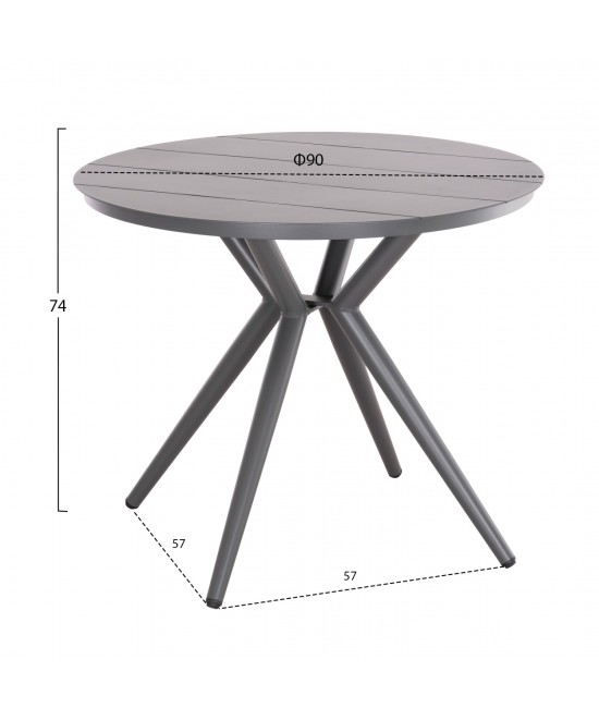 ΤΡΑΠΕΖΙ ΣΤΡΟΓΓΥΛΟ ΑΛΟΥΜΙΝΙΟΥ HIGER HM6289.01 ΓΚΡΙ Φ90x74Yεκ.