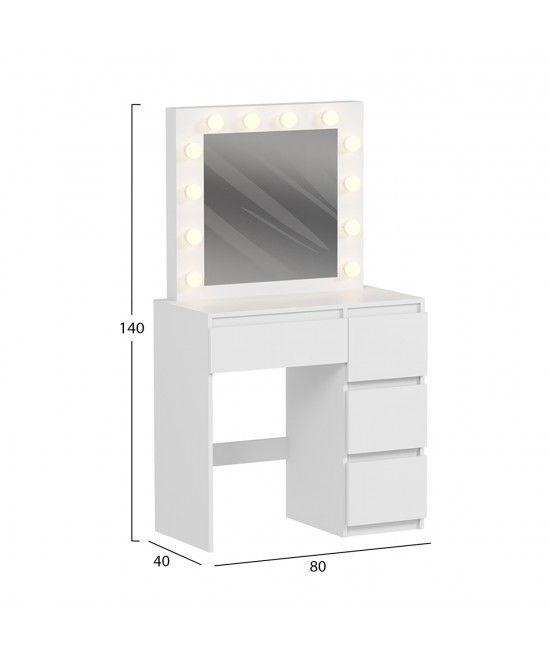 ΤΟΥΑΛΕΤΑ ΜΕ ΦΩΤΙΣΜΟ LED & ΣΥΡΤΑΡΙΑ KEITLIN HM2499.03 ΜΕΛΑΜΙΝΗ ΣΕ ΛΕΥΚΟ 80x40x140Υεκ.