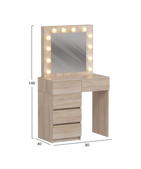 ΤΟΥΑΛΕΤΑ ΜΕ ΦΩΤΙΣΜΟ LED & ΣΥΡΤΑΡΙΑ BEYON HM2500.01 ΜΕΛΑΜΙΝΗ ΣΕ SONAMA 112.5x40.5x140Υεκ.