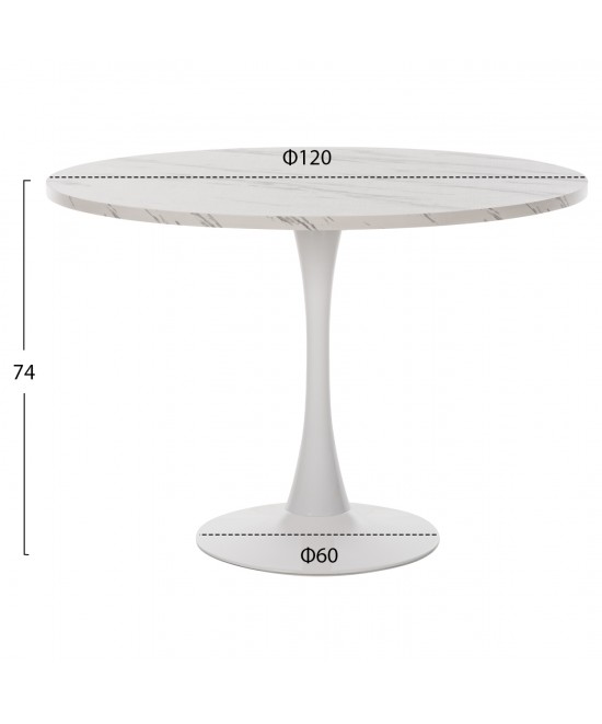 ΤΡΑΠΕΖΙ ΤΡΑΠΕΖΑΡΙΑΣ ROLLO HM9422.11 ΣΤΡΟΓΓΥΛΟ WHITE MARBLE Φ120x74Yεκ.