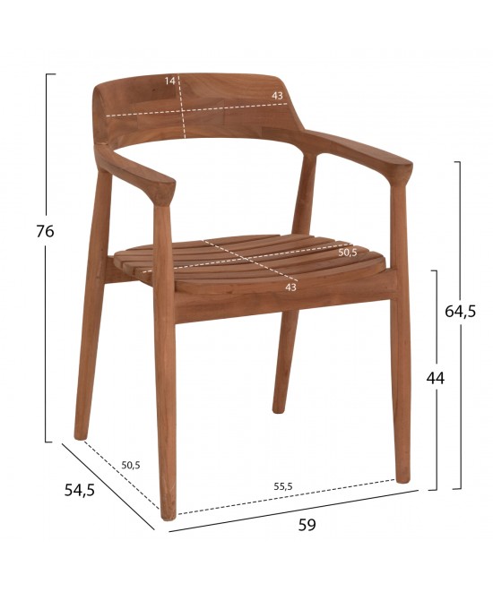 ΠΟΛΥΘΡΟΝΑ ΕΞΩΤΕΡΙΚΟΥ ΧΩΡΟΥ FREM HM18107 ΞΥΛΟ TEAK-ΦΥΣΙΚΟ ΧΡΩΜΑ 59x54.5x76Υεκ.