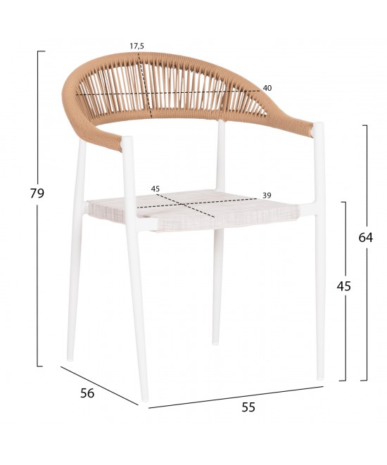 ΠΟΛΥΘΡΟΝΑ BERG HM6284.01 ΑΛΟΥΜΙΝΙΟ & TEXTILENE ΛΕΥΚΟ--P.E.TWISTED RATTAN 55x56x79Υεκ