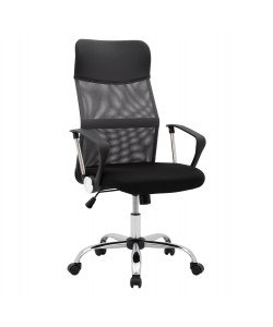 ΚΑΡΕΚΛΑ ΓΡΑΦΕΙΟΥ CABLE  HM1000.10 ΜΑΥΡΟ ΓΚΡΙ MESH ΠΟΔΙ ΧΡΩΜΙΟΥ 61x58x118 εκ.