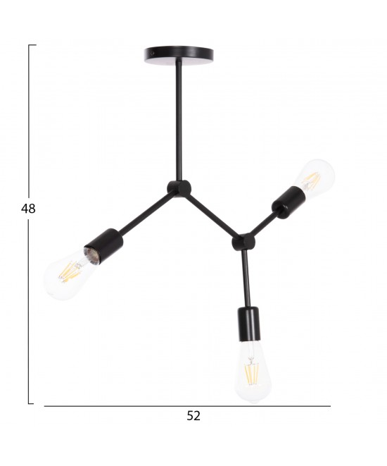 ΦΩΤΙΣΤΙΚΟ ΟΡΟΦΗΣ 3-ΦΩΤΟ LIGHTY HM7404.11 ΜΕΤΑΛΛΟ ΣΕ ΜΑΥΡΟ 52x5x48Υεκ. ΦΩΤΙΣΤΙΚΟ ΟΡΟΦΗΣ 3-ΦΩΤΟ LIGHTY HM7404.11 ΜΕΤΑΛΛΟ ΣΕ ΜΑΥΡΟ 52x5x48Υεκ.