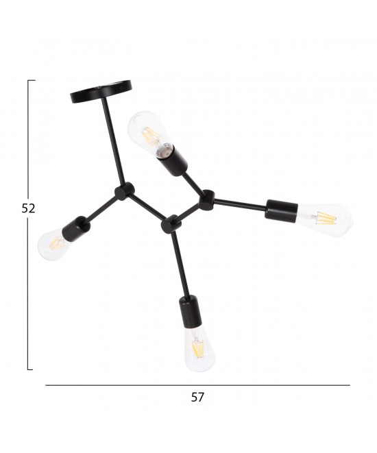 ΦΩΤΙΣΤΙΚΟ ΟΡΟΦΗΣ 4-ΦΩΤΟ LIGHTY HM7405.11 ΜΕΤΑΛΛΟ ΣΕ ΜΑΥΡΟ 57x5x52Υεκ.