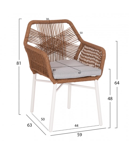 ΠΟΛΥΘΡΟΝΑ TOPIN HM6048.11 ΑΛΟΥΜΙΝΙΟ ΛΕΥΚΟ-P.E. RATTAN ΜΠΕΖ 59x63x81Υεκ ΠΟΛΥΘΡΟΝΑ TOPIN HM6048.11 ΑΛΟΥΜΙΝΙΟ ΛΕΥΚΟ-P.E. RATTAN ΜΠΕΖ 59x63x81Υεκ