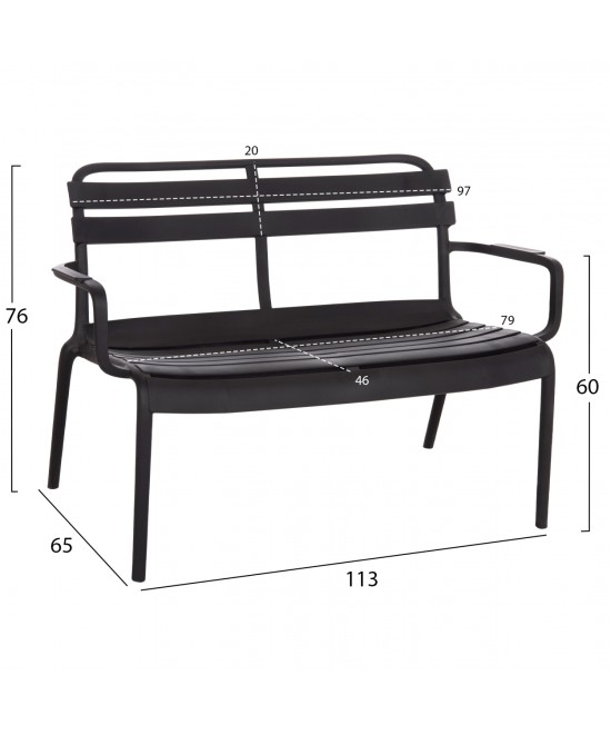 ΠΑΓΚΑΚΙ ΠΟΛΥΠΡΟΠΥΛΕΝΙΟΥ 2ΘΕΣΙΟ KORVER HM6332.02 ΜΑΥΡΟ 113x65x76Υεκ. ΠΑΓΚΑΚΙ ΠΟΛΥΠΡΟΠΥΛΕΝΙΟΥ 2ΘΕΣΙΟ KORVER HM6332.02 ΜΑΥΡΟ 113x65x76Υεκ.