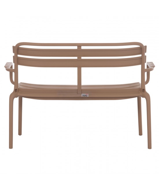 ΠΑΓΚΑΚΙ ΠΟΛΥΠΡΟΠΥΛΕΝΙΟΥ 2ΘΕΣΙΟ KORVER HM6332.04 ΚΑΠΟΥΤΣΙΝΟ 113x65x76Υεκ.