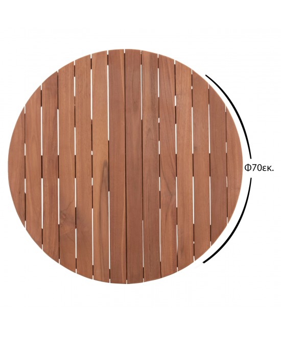 ΕΠΙΦΑΝΕΙΑ ΤΡΑΠΕΖΙΟΥ ΣΤΡΟΓΓΥΛΗ HM18133 ΞΥΛΟ TEAK--ΦΥΣΙΚΟ Φ70x4(πάχος)εκ.