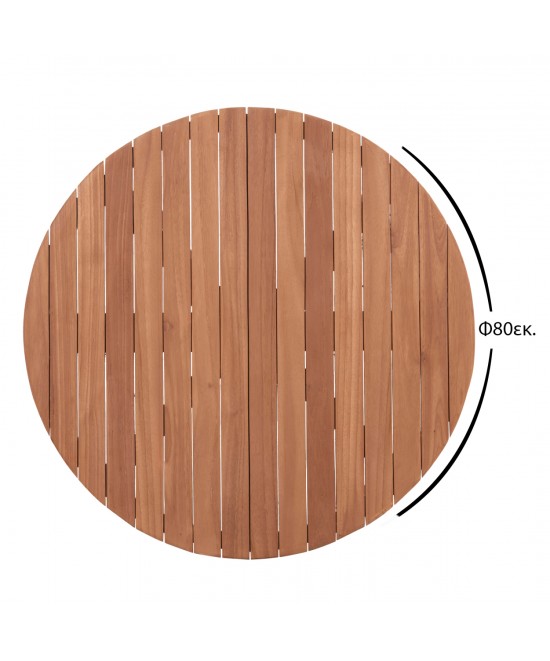 ΕΠΙΦΑΝΕΙΑ ΤΡΑΠΕΖΙΟΥ ΣΤΡΟΓΓΥΛΗ HM18134 ΞΥΛΟ TEAK--ΦΥΣΙΚΟ Φ80x4(πάχος)εκ.