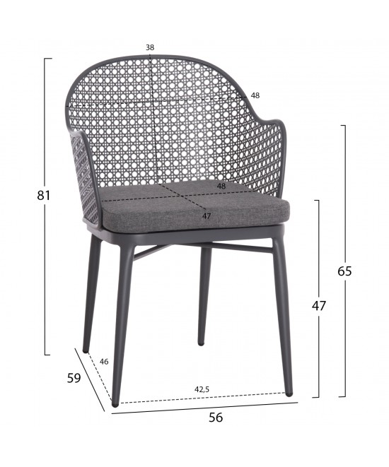 ΣΕΤ LOUNGE 3TMX ΕΞ.ΧΩΡΟΥ OREGO HM21107.01 ΑΛΟΥΜΙΝΙΟ & ΜΕΤΑΛΛΟ ΣΕ ΣΚΟΥΡΟ ΓΚΡΙ