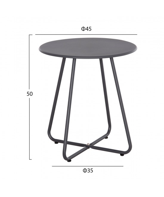 ΣΕΤ LOUNGE 3TMX ΕΞ.ΧΩΡΟΥ OREGO HM21107.01 ΑΛΟΥΜΙΝΙΟ & ΜΕΤΑΛΛΟ ΣΕ ΣΚΟΥΡΟ ΓΚΡΙ