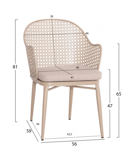 ΣΕΤ LOUNGE 3TMX ΕΞ.ΧΩΡΟΥ OREGO HM21107.03 ΑΛΟΥΜΙΝΙΟ & ΜΕΤΑΛΛΟ ΣΕ ΚΑΠΟΥΤΣΙΝΟ
